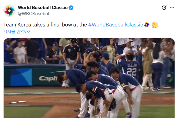 0001985839_003_20260314145708799.png