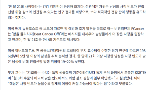 thumb-7f83830d43dea57585cafbdd1ef3e563_aRzhZBGg_49ed45c4a496d8b658decdabc3df76f1c598f10d_600x357.png