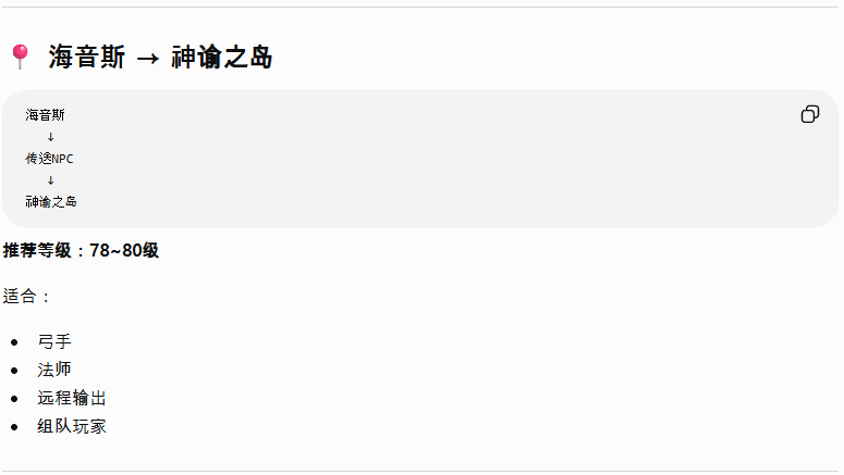 Screenshot 2026-08-25 at 08.38.13.png
